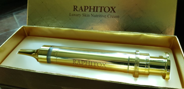 피부재생 동안피부를 위한 미세침 이데넬 라피톡스 럭셔리 스킨 뉴트리티브 크림 : 네이버 블로그
