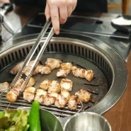 [역삼역맛집]숙성고기맛집 숙달돼지역삼점