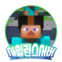 마인크래프트 1.5.2 서버추천! RPG의 화려한 스킬과 필드형 던전!