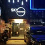 홍대 노래방 술집 '스카이 가라오케'에서 신나게 놀고온 날, 홍대 술마시는 노래방