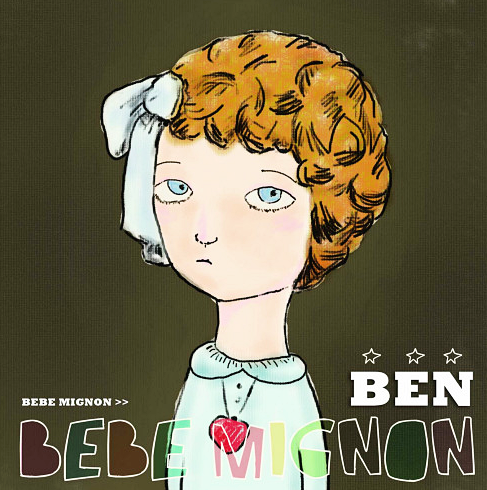벤(Ben) - 오늘은 가지마 (듣기/뮤비/가사) : 네이버 블로그