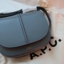 A.P.C betty bag • 아페쎄 / 베티백