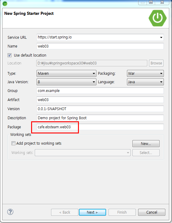 [65일차]웹,어플 개발자 양성교육과정(github 사용방법,spring mvc CRUD예제 연습하기!) : 네이버 블로그