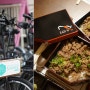 후쿠오카 오호리공원 규동 먹고 자전거 대여 가능한 규온