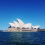 여행ing_Sydney opera house