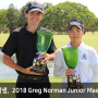 힐스 봉 승 희 학생, 2018 Greg Norman Junior Masters 챔피언 선정