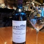 2.10 - Chateau Pontet Canet 2008