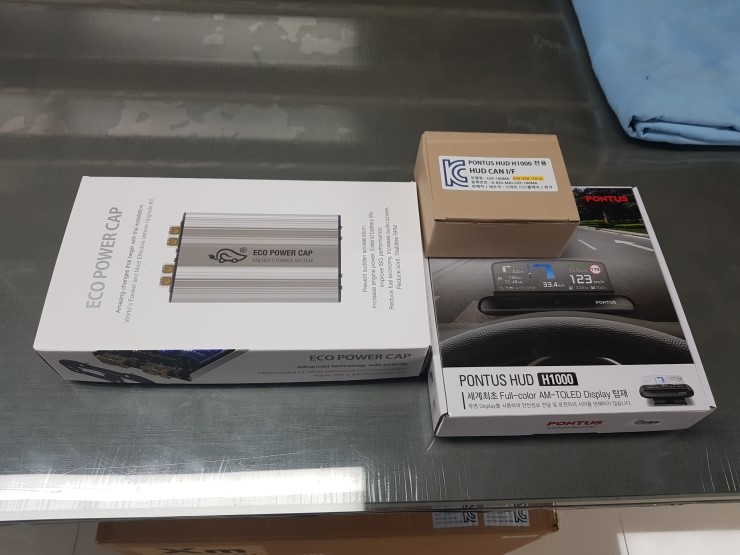 올뉴카니발 폰터스 HUD H1000,에코파워캡 썬더볼트 시공 -대구,칠곡HID,LED,네비매립,블랙박스,레이노썬팅,신차검수 ...