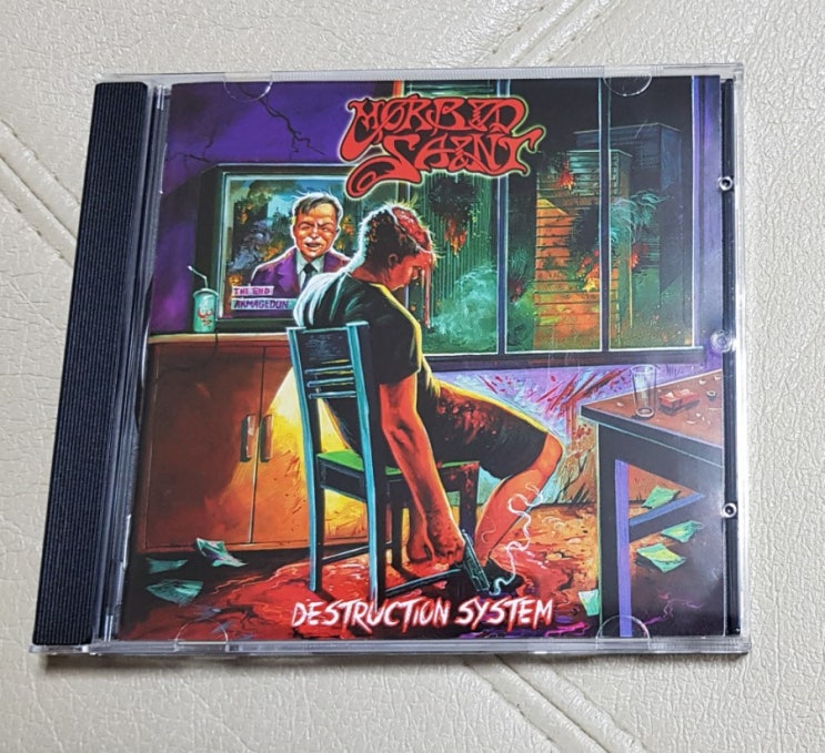 [판매완료] MORBID SAINT(모비드 세인트) - DESTRUCTION SYSTEM (2015) : 네이버 블로그