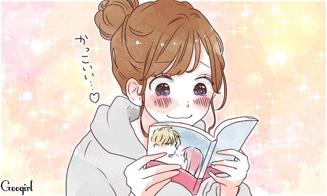 일본을알자 최근 30년 내에 일본에서 사랑받은 만화속 멋진 남자캐릭터 Top 10 平成のカッコイイ漫画キャラtop10 네이버 블로그