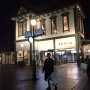 [Japan_Matsuyama] 일본 마쓰야마 3박4일 여행 첫번째 기록 / 도고스타벅스&도고온천. 20190128