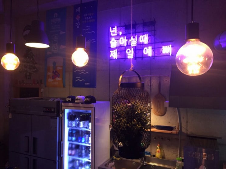 Plan B guest house & Bar 이용안내 ( 1인실 게스트하우스 ) : 네이버 블로그