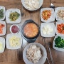 괴산 맛집 5천원의 행복, 보리식당 보리밥