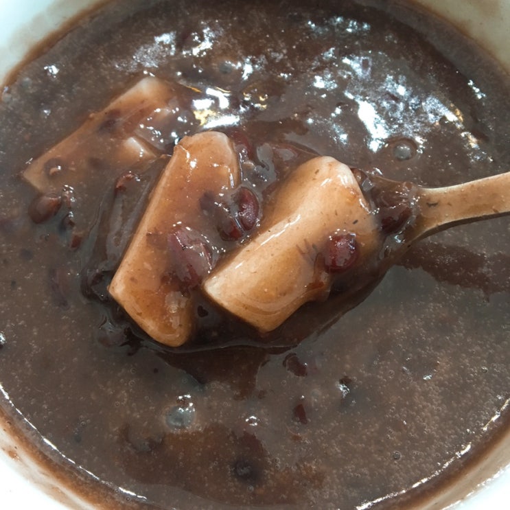 통영 단팥하우스 / 단팥죽 맛집 : 네이버 블로그
