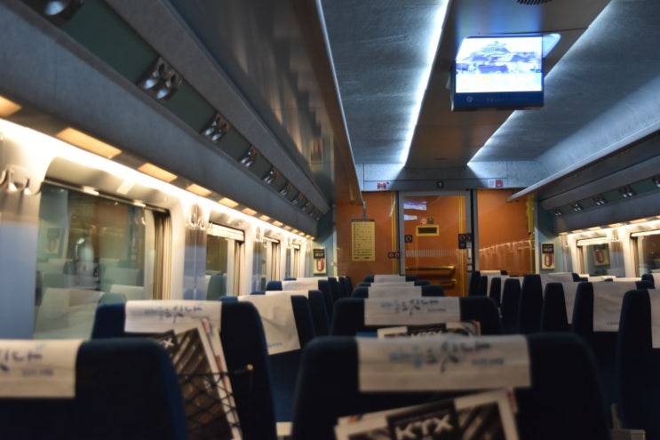 인천공항에서 KTX 타고 대구/부산/목포/광주 가는 방법 w. 광명역 셔틀버스 : 네이버 블로그