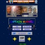 Captain Marvel website