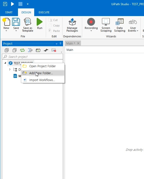 [RPA_Uipath_Studio_2019_02_16_01_기초] Activities - UI Automation - Mouse ...