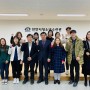 [천안시청소년수련관] 2019 천안시청 교육청소년과 시찰 방문