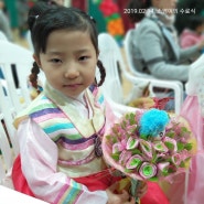 소영이의 졸업식 (쌍봉병설유치원37회)