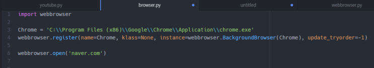 Python webbrowser.register() : 네이버 블로그