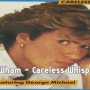 Wham! - Careless Whisper [데드풀 삽입곡] (일산기타학원)