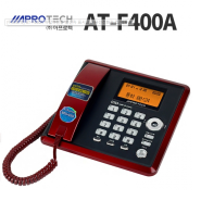 아프로텍 AT-F400A 아답터전용 발신자 표시 고급 유선전화기