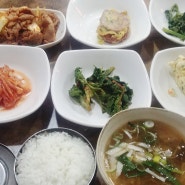 [선릉역 맛집] 리필되는 가성비갑 혜자 백반집! 맛있는 집밥