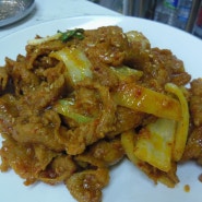 노량진밥집 배길식당 꽁치김치찌개랑 돼지불백 꼭먹기