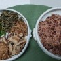 보름밥과 묵나물