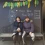 [서울구경] 정독도서관, 북촌한옥마을, 마르셀 뒤샹 미술전, 서울풍물시장