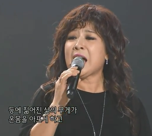 노사연 만남 바램 가사 : 네이버 블로그