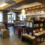 큐레이션 동네서점, 성북동 부쿠 (Buku)