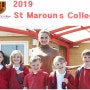 St Maroun`s College 영어캠프(정규학교수업)