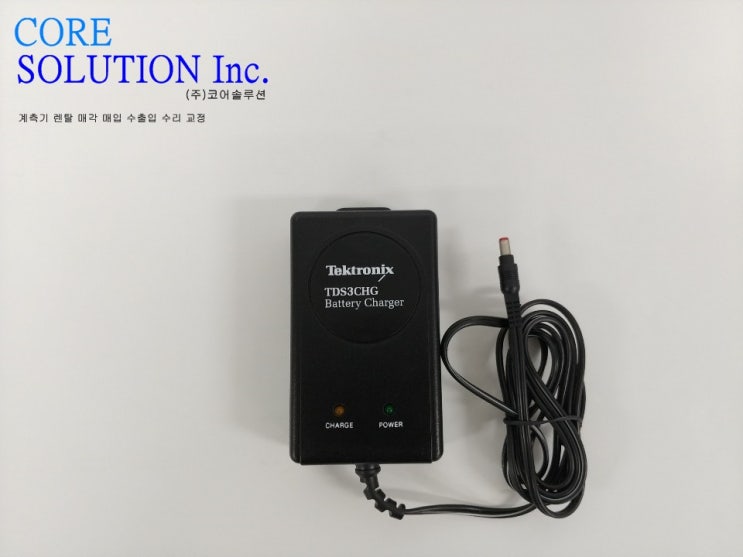 중고계측기 매입 TDS3CHG TDS3000 Series Battery Charger 판매,렌탈,매각,수리,교정,수출입 코어 ...