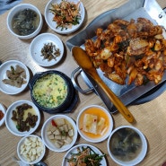 [맛나꼼장어] 구서동 맛집, 구서동 주민여러분 분발하세요