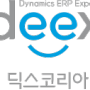 한국 마이크로소프트, Dynamics365 Business Central 국내 출시