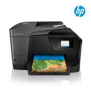 [HP Officejet Pro 8710] A4 컬러 무한잉크젯 복합기 임대 렌탈