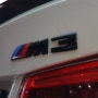 양천구 신월동 휠 타이어싼곳에서 BMW M3 미쉐린 윈터타이어 장착하기!!