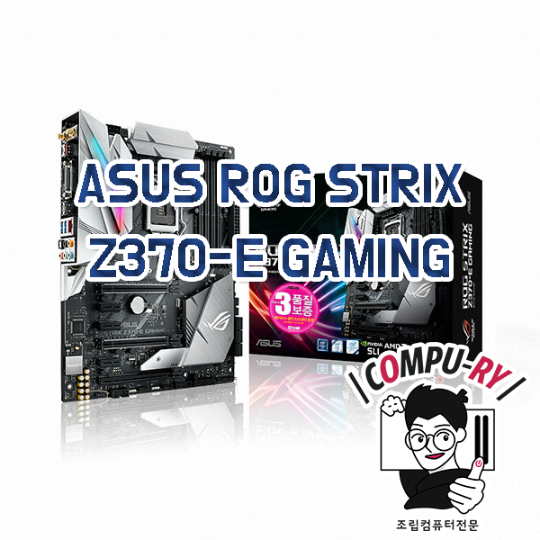 How We Tested Asus ROG Strix Z370-E Gaming - Foto 9
