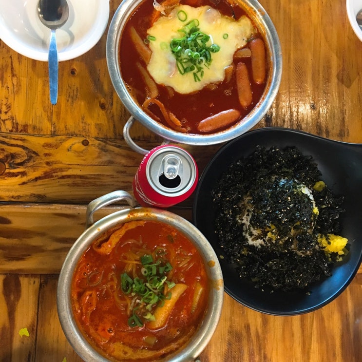 호주 시드니 스트라스필드(strathfield) 떡볶이 맛집 - CC'S Train : 네이버 블로그