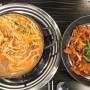 광주 치평동맛집, 상무지구 점심메뉴로 최고 '상무지구 예향정'