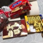 발렌타인데이:) 초콜렛 과자 포장