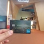인천 공항 마티나 라운지 - 위치, 가격 및 할인, 영업 시간, 1터미널 라운지 (feat 크로스마일 카드)