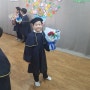쫄병군 유치원 졸업식