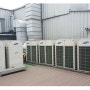 수원시 냉난방기 구매 / 고시원 삼성냉온풍기 설치방법