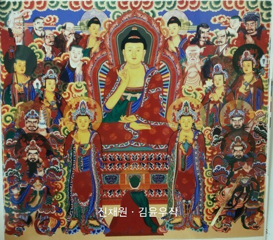탱화 서문 : 네이버 블로그