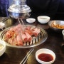 동탄 맛집 :: 새마을식당(점심세트 새마을불고기)