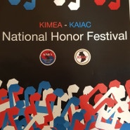 KIMEA NATIONAL HONOR FESTIVAL FEB.24.2019