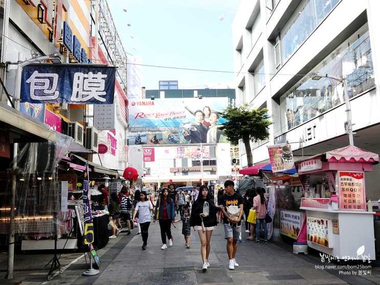 가오슝 신쿠장상권, 명동과 같은 쇼핑거리 (삼다상권)