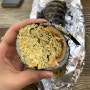 [낙성대 밥집] 소풍가는 날 속이 꽉찬 김밥